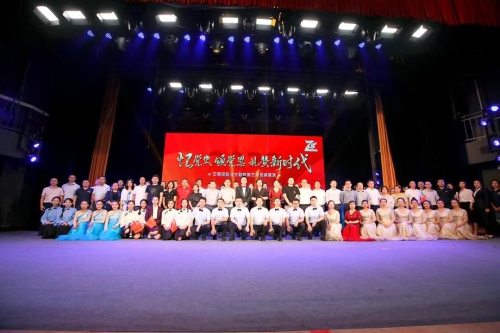 云南 “憶黨史、頌黨恩，禮贊新時代”藝術(shù)黨課展演 (2)